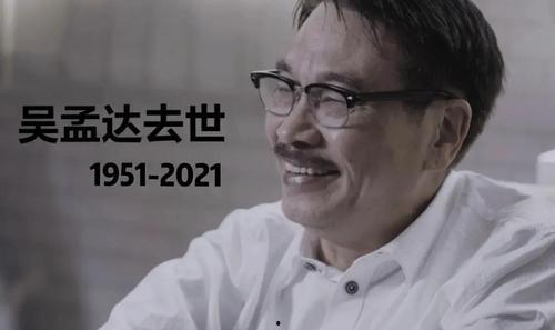 娱乐圈吃瓜的群众,吃瓜群众揭秘幕后真相  第2张